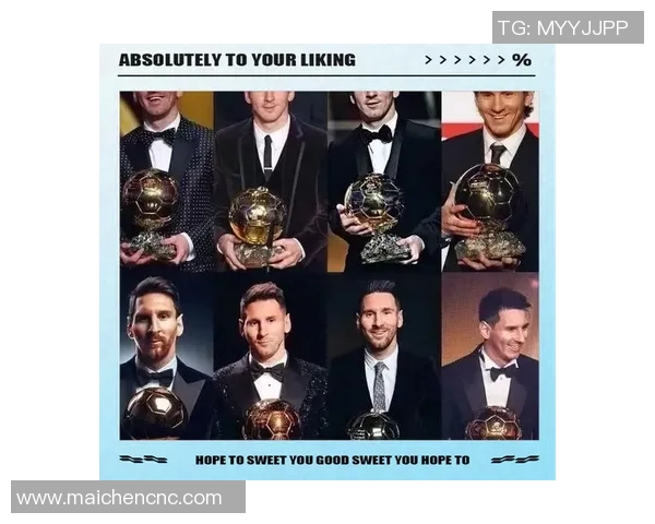 足球明星荣誉满载有哪些重要奖项和成就值得关注 足球明星荣誉满载有哪些重要奖项和成就值得关注