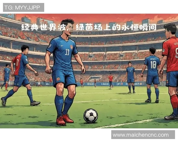 足球明星齐聚盛会高清照片展现璀璨瞬间与激情时刻的完美结合 足球明星齐聚盛会高清照片展现璀璨瞬间与激情时刻的完美结合