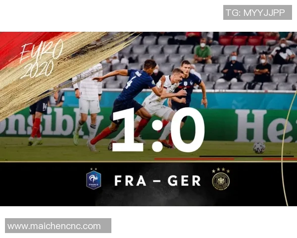 梦十队与法国队精彩对决比赛录像回顾与分析