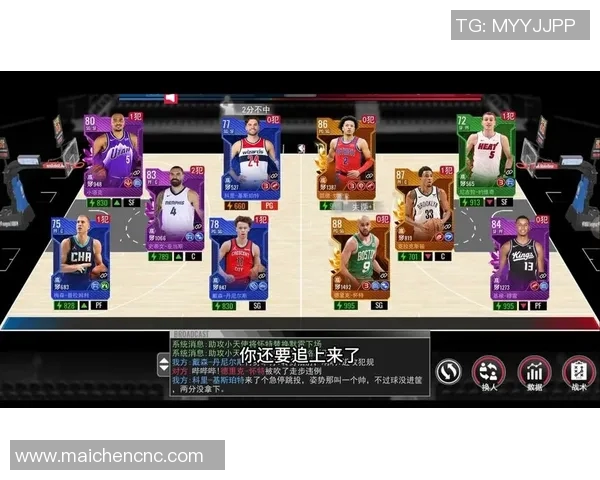 全明星篮球小程序助你轻松组队畅享篮球乐趣尽在掌握之中