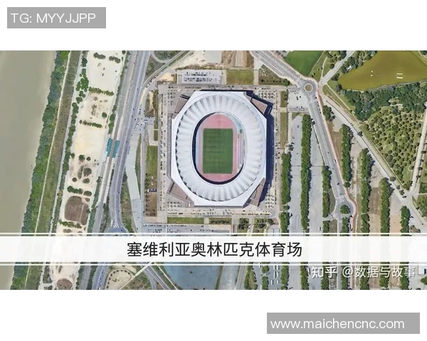 欧洲杯2020的举办时间和地点详细介绍及相关信息分析