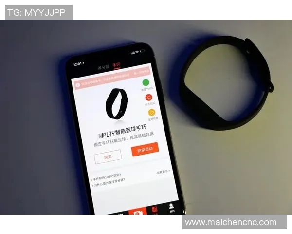 篮球手环明星上手揭秘运动科技如何提升球员表现与健康管理 篮球手环明星上手揭秘运动科技如何提升球员表现与健康管理
