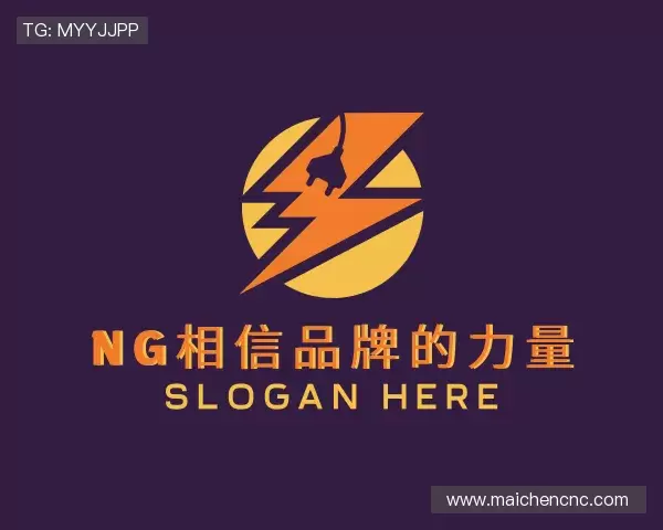 发现NG相信品牌的力量官网